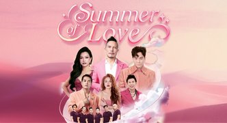 Summer of Love at Cowlitz Ballroom