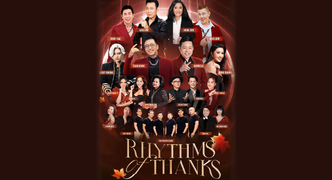 Rhythms of Thanks at Cowlitz Ballroom